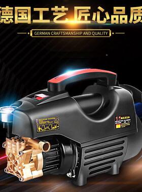 洗车率机高压2自2v家用清洗机大功全动洗0车便捷SEK式小型刷车泵