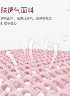 学习72121椅子家用书椅可儿工童小生靠背写字学桌纠正坐姿升降座