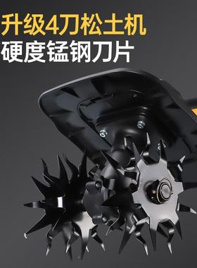 工厂私模机小型农微耕机电动松机旋耕65724除草用锂电翻土机现土