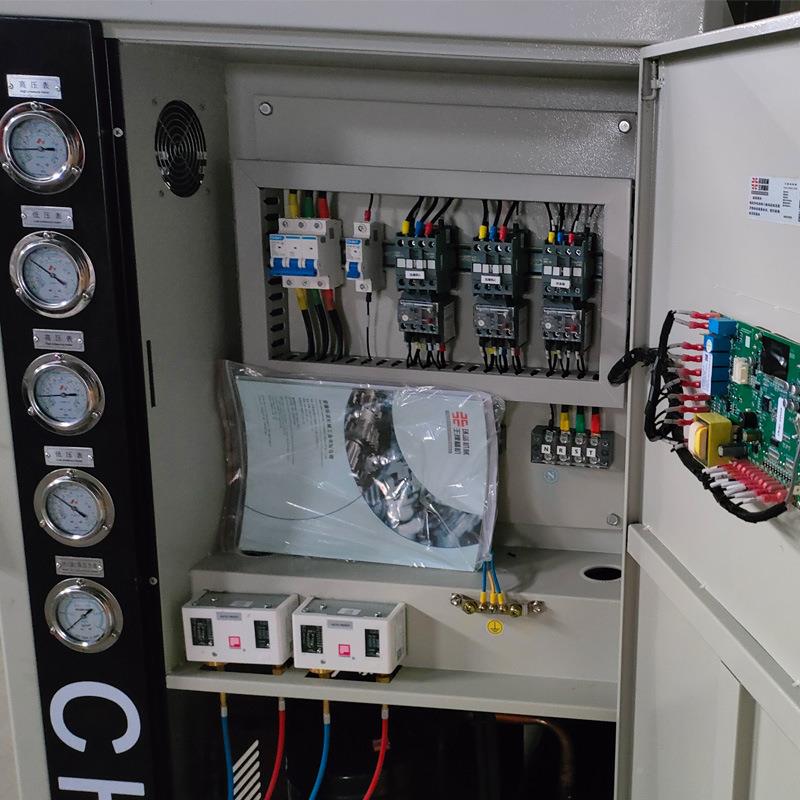 厂家制冷0设备温冰水机挤出注塑吸塑5p10p15控2LS120spp水冷式冷