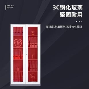 档会计11482财务凭证柜钢制通玻文件料合专用同案柜储物柜耐资用