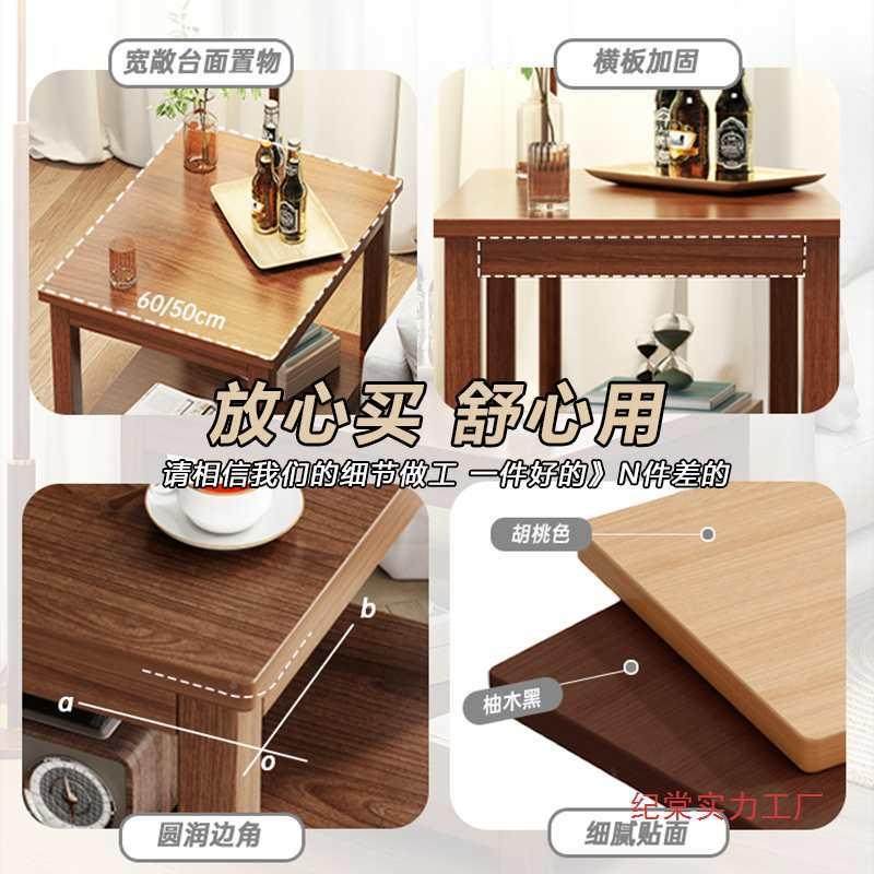 老式小方桌桌正方形几木桌客厅家60x6用069425沙发边桌实木茶茶小