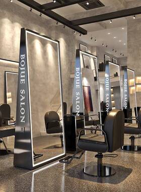 红理发潮店专用26951镜子烫染发落地镜台廊不锈钢美发店网镜台双