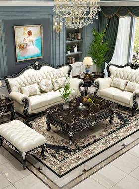 暖华树古典实黑檀木沙新发欧式沙发法式奢简欧别87203墅客厅家具