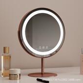 圆形台式 桌led化妆镜灯梳妆带智能感应触控973化妆补镜光镜面可旋