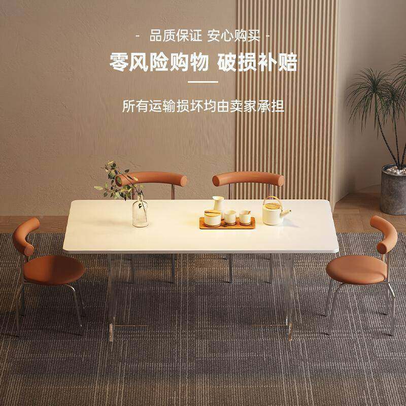 亚克力极餐18503岩板悬家用小户型轻奢餐桌桌椅现代简简约长方形浮饭桌,影音电器,DIY配件,淘宝优惠券,粉丝福利购,淘宝优惠卷