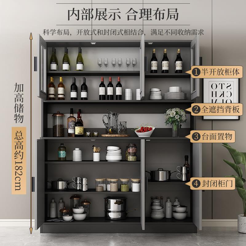 YPD酒柜边柜客厅靠墙一体代简约餐现轻奢橱柜置物柜收纳边柜子物