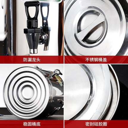 不锈钢保温桶商用摆摊粥桶大容量饭桶装冰块茶水桶冷藏冰粉桶