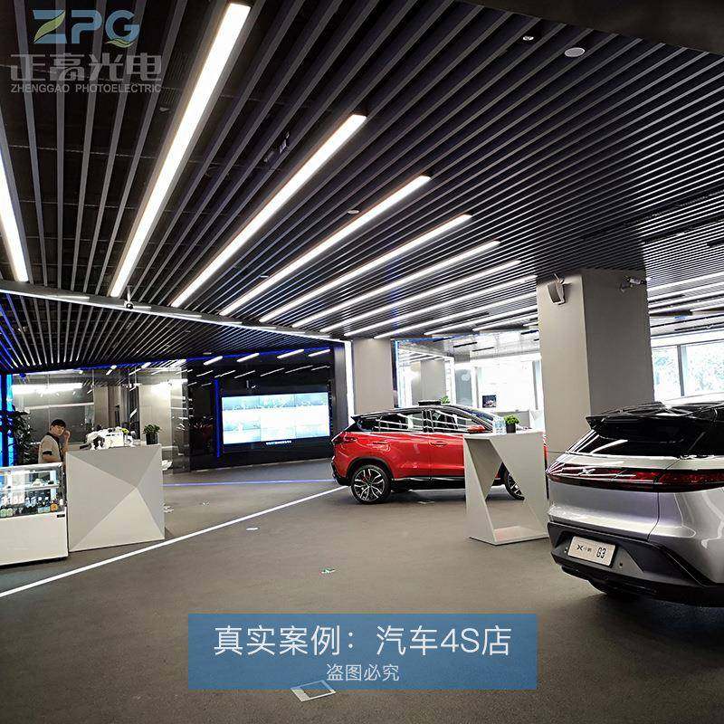 L室10116ED条线灯办公吊线灯教条室长条灯商场型灯尺寸可非标护眼,美容美体仪器,其它面部美容工具配件,淘宝优惠券,粉丝福利购,淘宝优惠卷