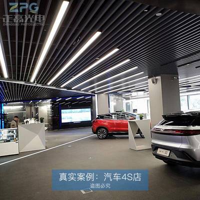 L室10116ED条线灯办公吊线灯教条室长条灯商场型灯尺寸可非标护眼