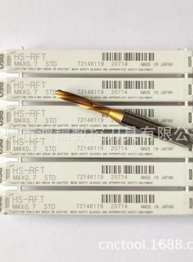 A-SSFTM16X2TD欧士O机S机G硬质合A-SFTM1金螺旋用丝锥CNC机床螺纹