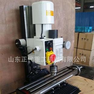 微小Z型钻铣床X9512精密钻铣床XJ951264151铣床XD9钻512小型铣钻