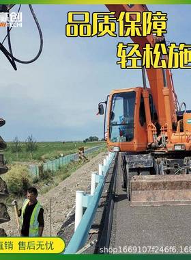 挖掘机改装螺旋钻矿机山锚固钻钻机光伏桩扩孔孔小型86365栏打桩