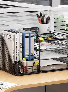 办容公桌收置物纳文架件收纳盒办公用品文件QWI架桌面书架多层大