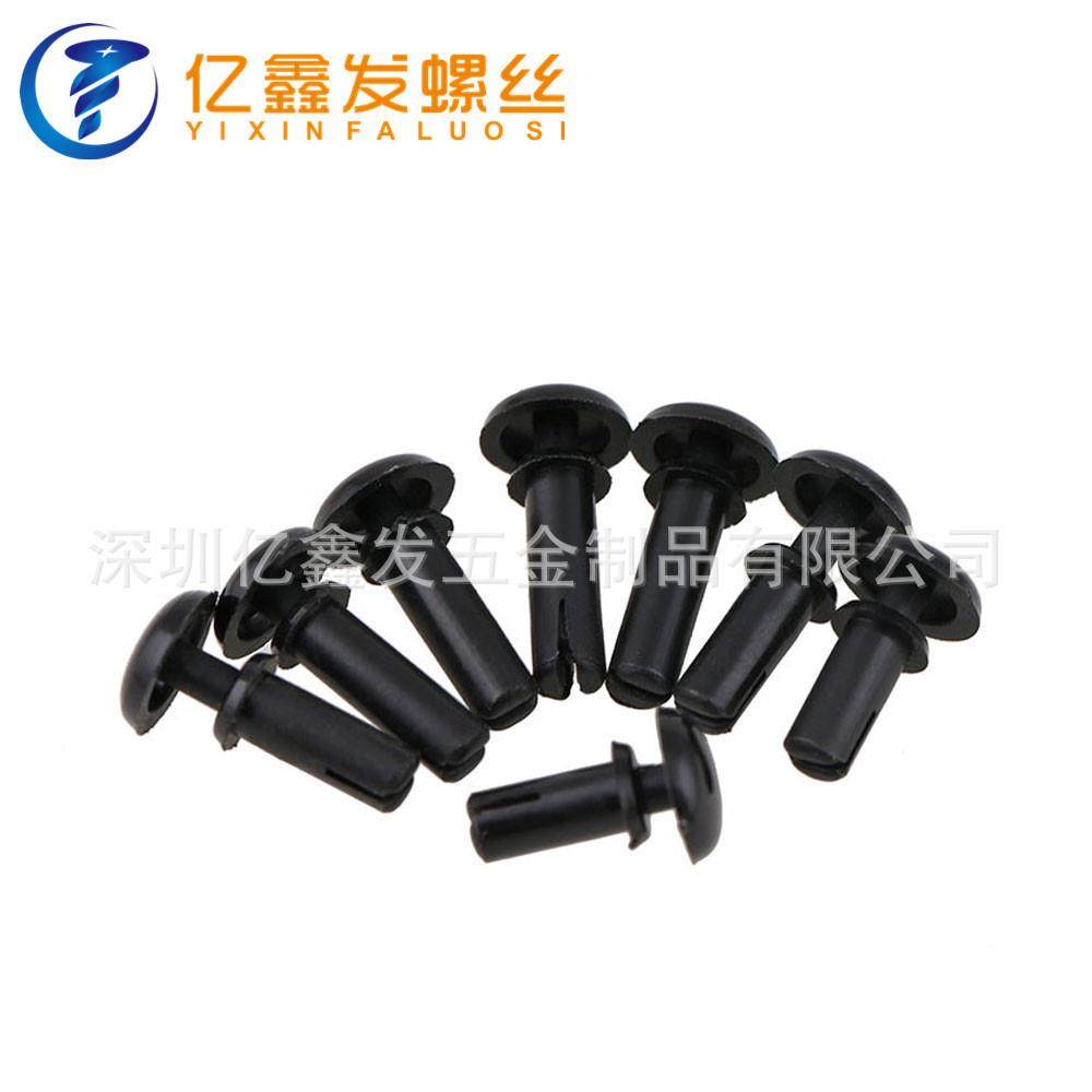 黑色尼龙钉R型子母铆钉塑料铆RR2026R30R3铆5R4钉0RZLQ50