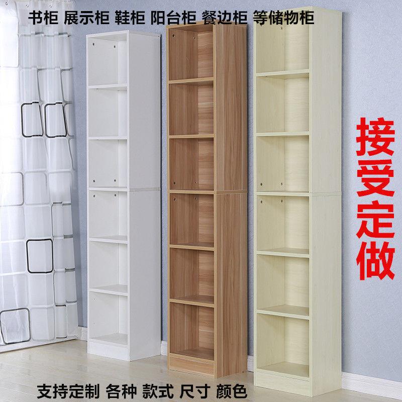 现代简约书架书柜收柜纳柜储物落书BJI地儿童小柜物架窄柜置置物