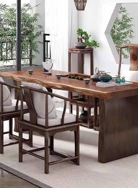 新中式实茶夫椅组木合880099茶台茶几原木喝桌茶功泡茶桌简约现代