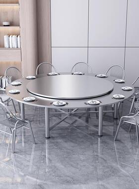 W8加厚不18172锈钢桌圆用桌稳耐固用折叠面商用餐厅大排档家圆形