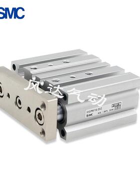 SMC气缸MGPA12/16-/20/25-10-2025-300-4MRM-50-6-0-70-75-80-901