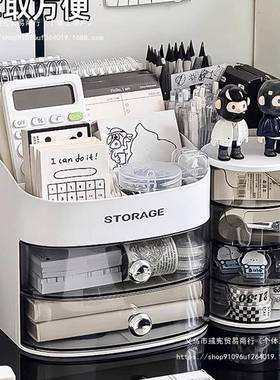 桌面收纳盒抽屉具式生书桌文置物架多功能学大容量办室公91359工