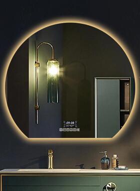 能半圆形带异OJC形意智镜壁挂创防雾卫生间灯镜梳妆台led发光化妆