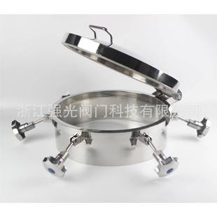 生36卫级法兰圆形1人37914孔,不锈钢法兰人孔,,压力人孔快开法兰人孔