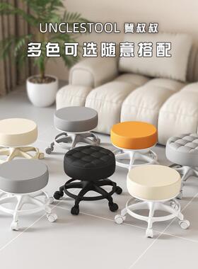 客厅超静音万向可滑轮矮凳家茶几用小VML发凳子加厚成人新沙款