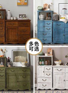 实式乡村木斗柜简约现34908边代客厅柜复古美储物多层收纳柜卧室