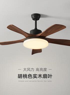 款新中古风扇灯客书厅卧室房餐厅灯实JTA静音新中式胡桃木色木吊