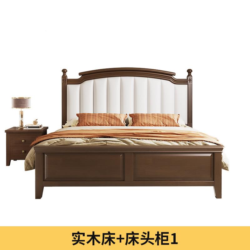 复5古美式实HY765901木床卧大床2米x2米2双人床1床.8米1.m现代简