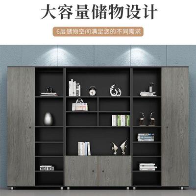 文件柜书柜木质展办示柜家用靠墙背储物柜落70350地公室景纳柜收置物柜