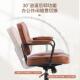 轻奢电c 221电脑椅老板皮椅久坐舒办服家用公椅学习沙脑发转椅子