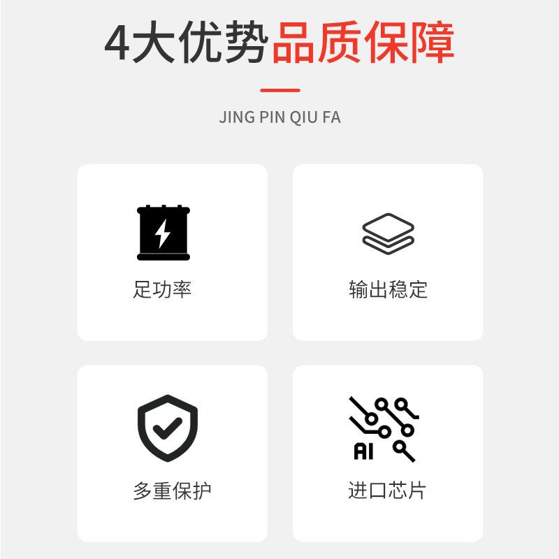 防水0电源8W1224V36VV48V开关电源灯条灯带电GXD源W400厂家