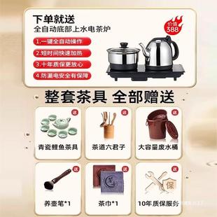 轻奢岩板茶桌椅现代简约家用阳台茶室小茶台泡茶桌办公室客厅茶桌