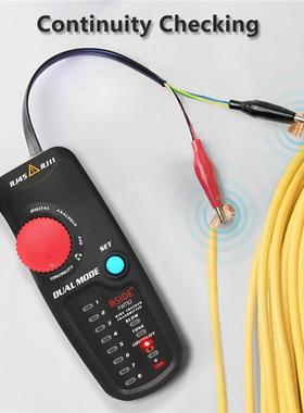 BIDE模拟S加数字双模FWT81式抗干扰寻智W能网络通断巡线仪对线线