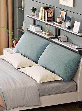 G5U沙收后边置物架床头床尾床发窄夹缝柜68792多层纳架客厅长条桌