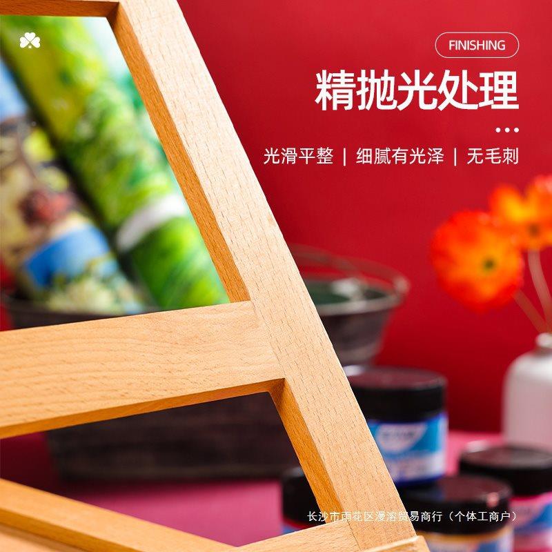 面画架美描术生素工具套画装台桌式画全套工具木质展NEX示架桌上