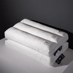 225新款 7c4m 羽绒仿26346枕枕头枕芯048