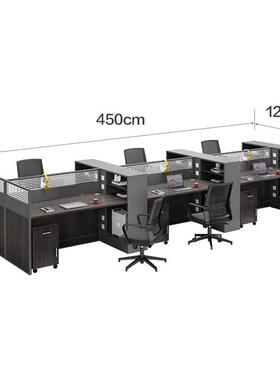 职员屏风办公桌椅组合桌约现代6人位4YZN人位卡办座公室简财务员