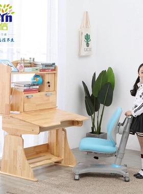 全木多功木能儿实童学习桌可45433升降实儿童桌写字桌收纳书架儿