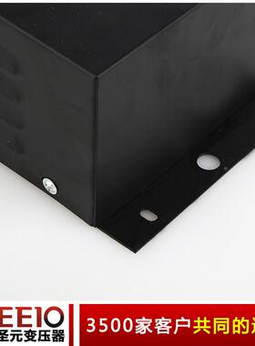 全50-3元000W圣EEIO防雨变压器220V24/V环形防雨电源led防雨EEIO-