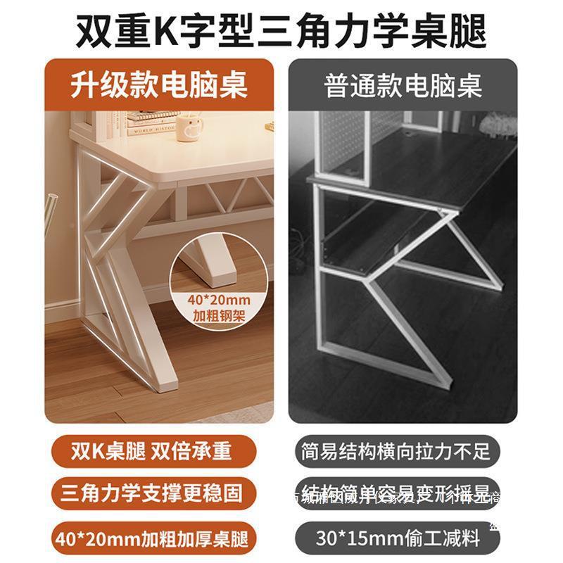 厂RE家奶台双式电脑桌书桌书架一体桌人学习桌字风油学生家用写子