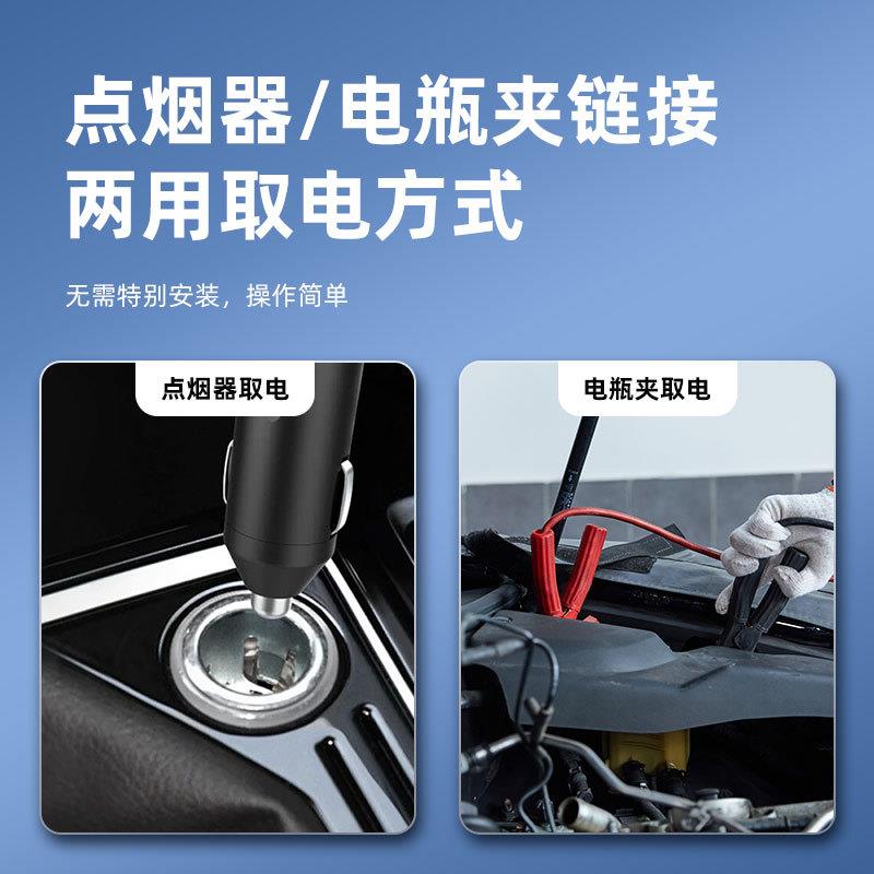 轿车用轮车胎便携式汽车电SG2002大动功率双缸照明高压打气泵载充