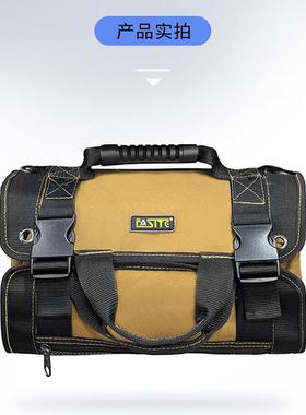 法斯特专工业斜挎工具卷包多51666功能包手提具大量电工容专用收