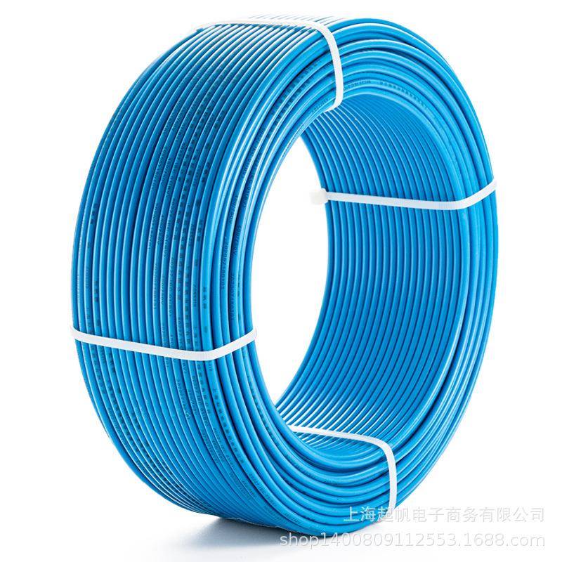 WDZ绝B-YJ0R软.5-95平方ZLS国标低烟无卤缘线