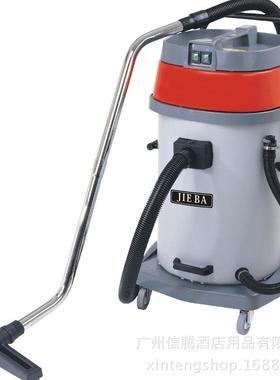 白云霸BF510A吸尘器MDW用手式70车L吸尘洁吸水机坚固耐用持防酸防