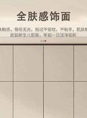 意式奢用实木衣柜现代轻简约家卧室储物纳收肤感小81177户型六八