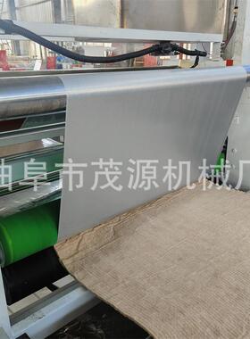 酸复铝针毯玻纤刺布卷35583对卷涂胶合机防火隔热气凝胶硅毡铝箔贴合机