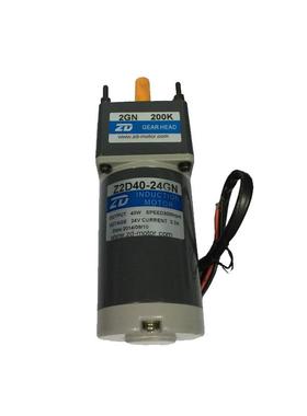 中Z2D0-24G直N-304S机器人移动平台专用大2QPA4V12V40W流减速电机