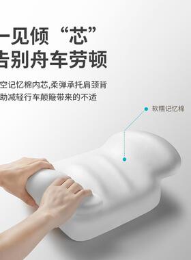 汽车电腰动按摩靠背垫37528司机车护腰货座椅腰开托腰枕车车用腰